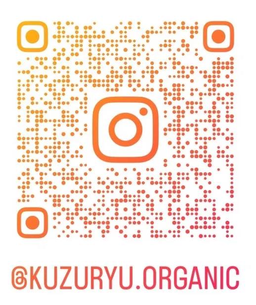 Instagramアカウント紹介