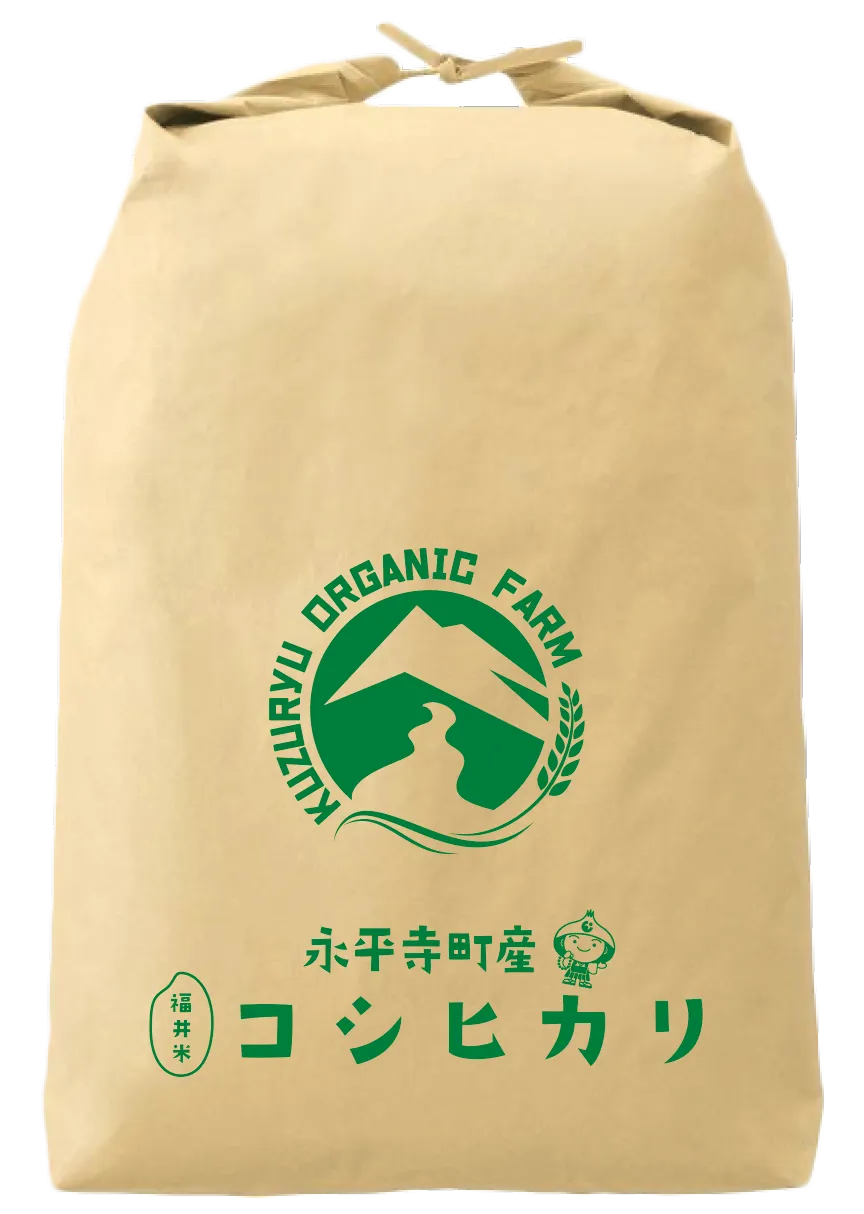 コシヒカリ30kg