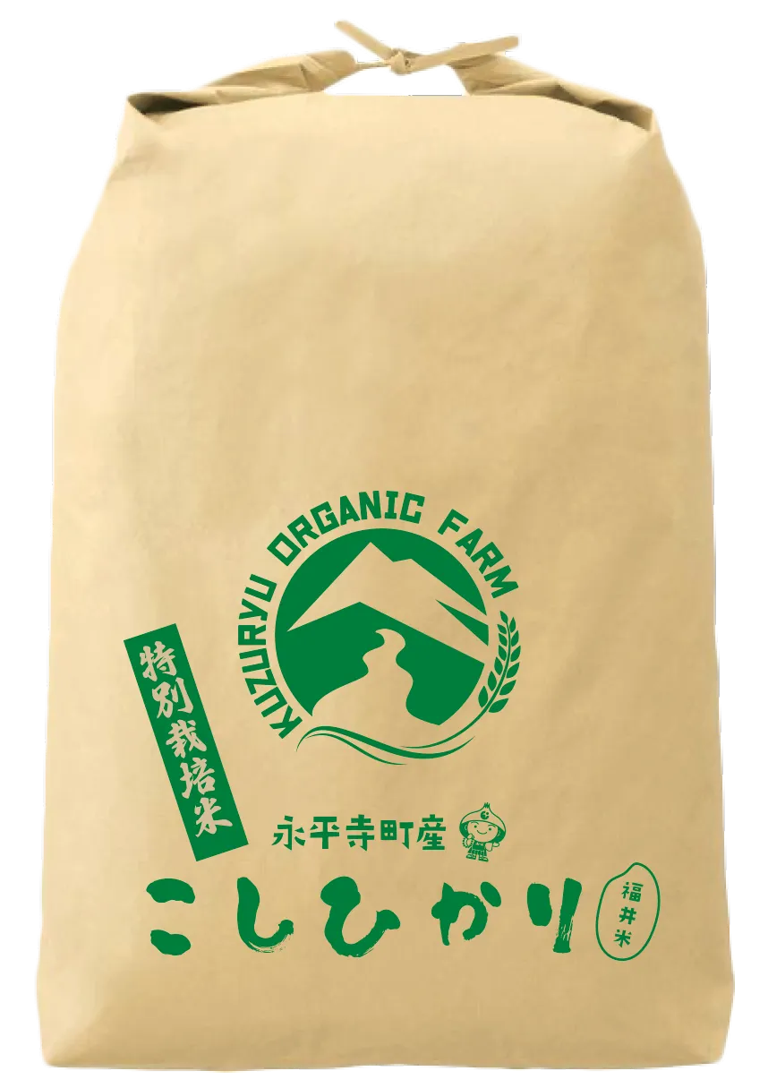 特別栽培コシヒカリ30kg